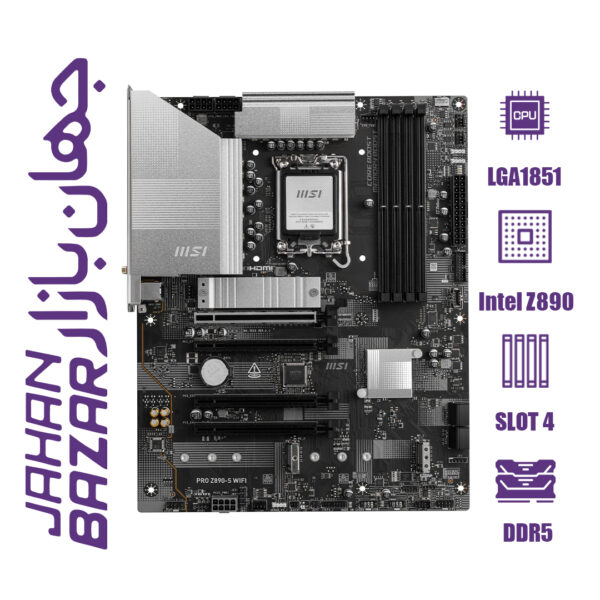 مادربرد ام اس آی مدل PRO Z890-S WIFI DDR5