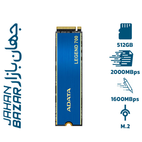 اس اس دی اینترنال ای دیتا مدل LEGEND 700 ظرفیت 512 گیگابایت