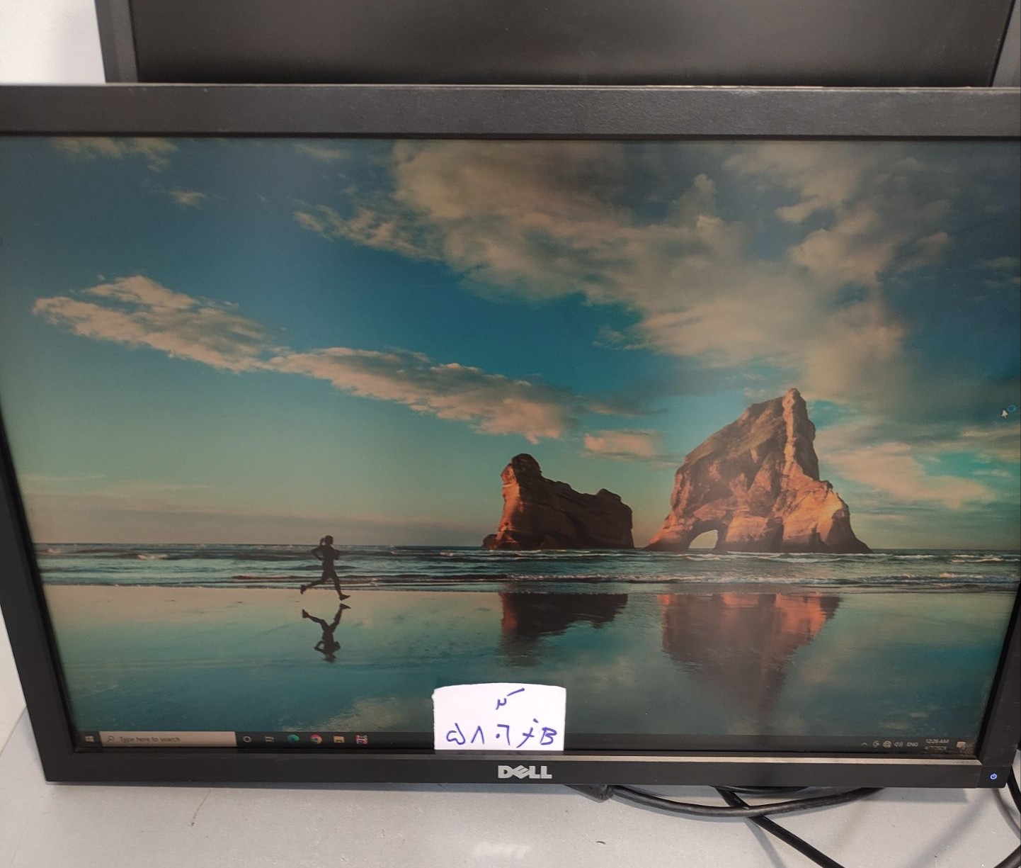 MONITOR