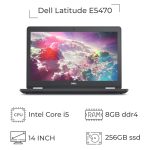 Dell Latitude E5470