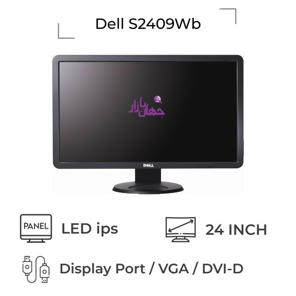 Dell S2409Wb