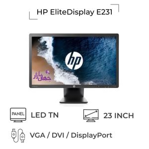 HP EliteDisplay E231