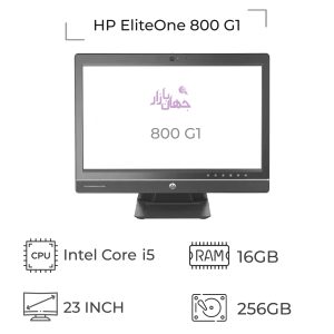 HP EliteOne 800 G1
