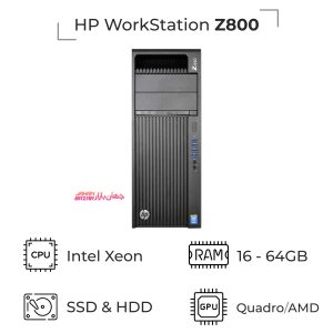 HP WorkStation Z800
