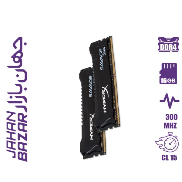 KingSton HyperX Savage DDR4 16GB (2x 8GB) 3000MHz CL15 Dual Channel Desktop RAM