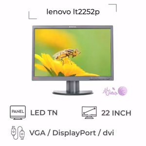 lenovo lt2252p