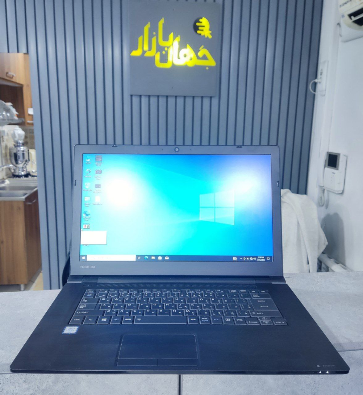 لپ تاپ استوک Toshiba satellite A50 پردازنده i5 نسل 6