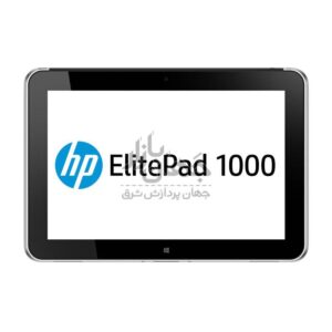 تبلت استوک 10 اینچ اچ پی مدل HP ElitePad 1000 G2