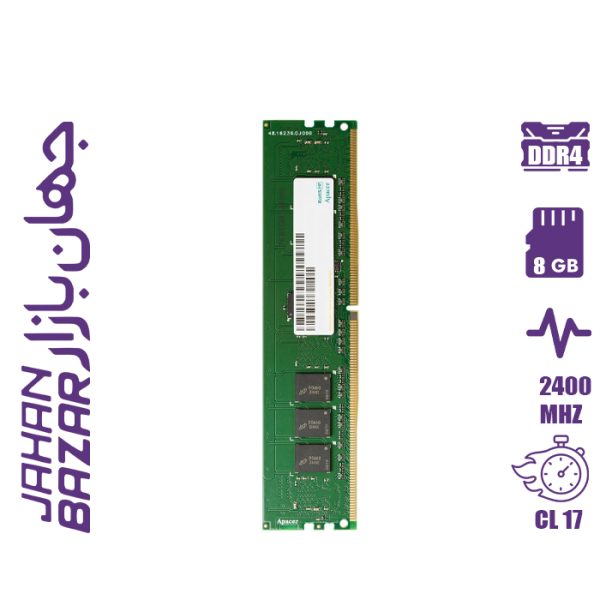 رم اپیسر مدل Apacer PC4-19200 8GB DDR4 2400MHz CL17 Single Channel Desktop RAM