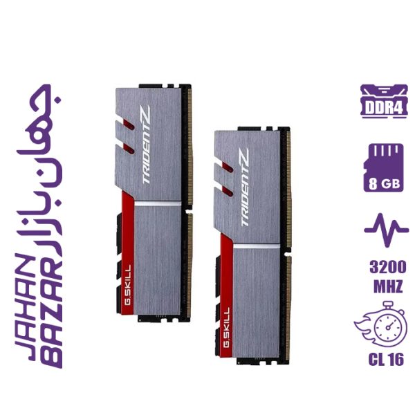 رم جی اسکیل G.SKILL Trident Z DDR4 3200MHz 8GB CL16 Dual Channel