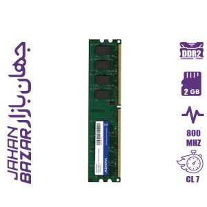 رم کامپيوتر اي ديتا مدل Premier DDR2 800MHz U-DIMM ظرفيت 2 گيگابايت