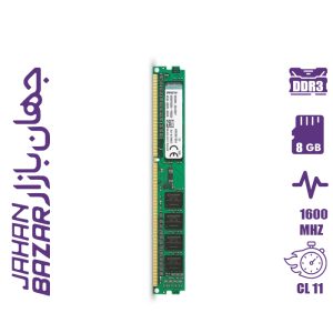 رم کامپيوتر کينگستون مدل ValueRAM DDR3 1600MHz CL11 ظرفيت 8 گيگابايت
