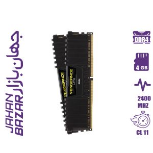 رم کرسیر مدلCorsair Vengeance DDR4 4GB 2400MHz CL11 Desktop RAM