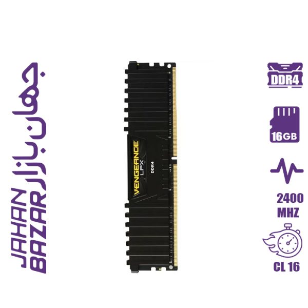رم کورسیر مدلCorsair Vengeance LPX DDR4 16GB 2400MHz C16 Single Channel