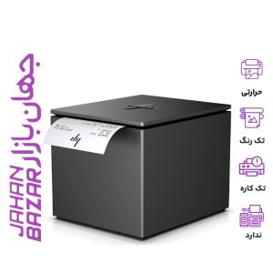 فیش پرینتر استوک حرارتی اچ پی مدل HP H300-E8SD-HPN0