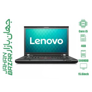 لپ تاپ استوک 15 اینچ لنوو مدل Lenovo T530