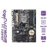 مادربرد ايسوس مدل LGA 1151 Z170-P