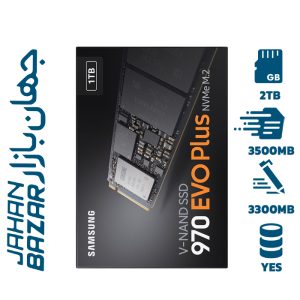 هارد اس اس دی 2 ترابایت سامسونگ SSD 970 EVO Plus