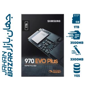 هارد اس اس دی سامسونگ 970 EVO Plus NVMe M.2 SSD 1TB
