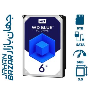 هارددیسک اینترنال وسترن دیجیتال مدل Blue WD60EZRZ ظرفیت 6 ترابایت