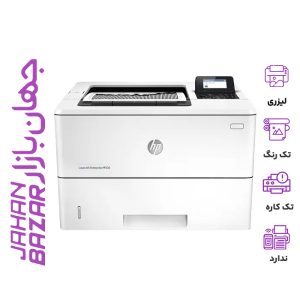 پرینتر استوک اچ پی HP LaserJet Enterprise M506dn