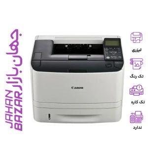 پرینتر استوک لیزری کانن مدل Canon LBP 6670dn