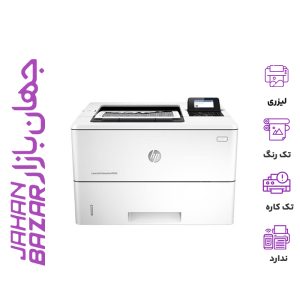 پرینتر استوک کنون Canon i-SENSYS LBP6750dn دو رو زن شبکه
