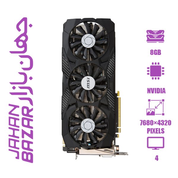 کارت گرافیک استوک ام اس آی مدل GeForce GTX 1070 DUKE 8G OC