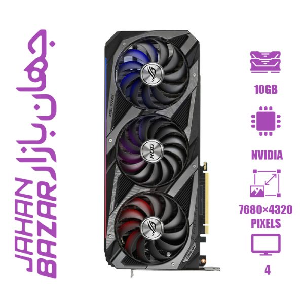 XFX SWFT 319 RX 6800