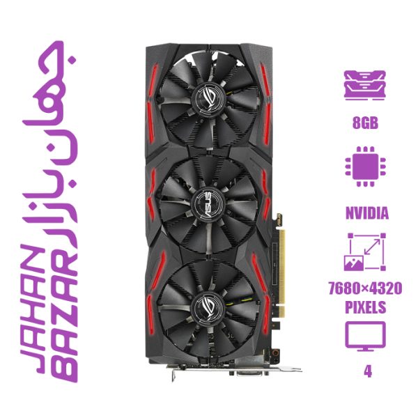 کارت گرافیک استوک ایسوس مدل Asus Rog Strix GTX 1070 TI 8GB با ظرفیت 8 گیگابایت