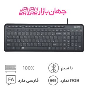 کیبورد بیاند فراسو مدل BK-3441