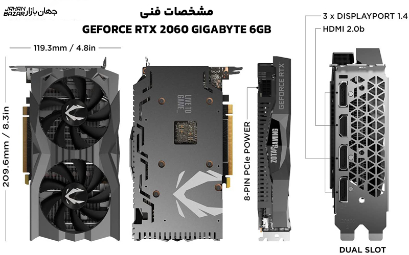 GeForce RTX 3070 Ti SUPRIM X 8GB