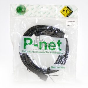 كابل شبكه 5متري باسرسوکتpatch cord اماده