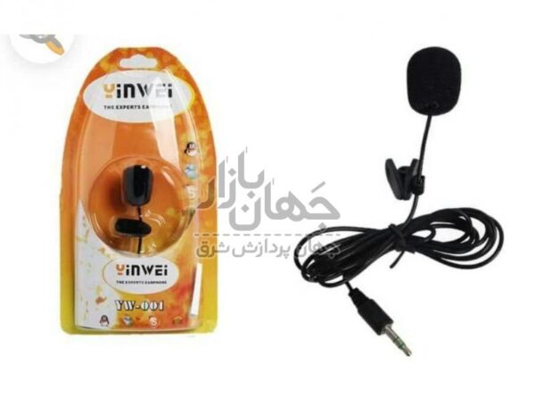 میکروفون یقه ای این وی مدل YW-001