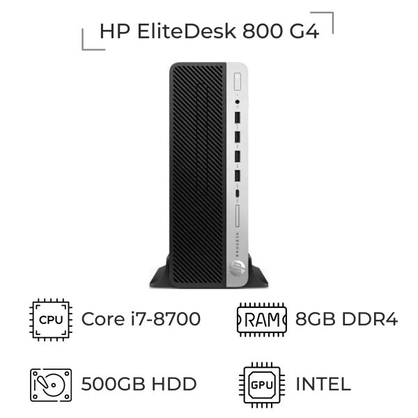HP EliteDesk 800 G4 I7