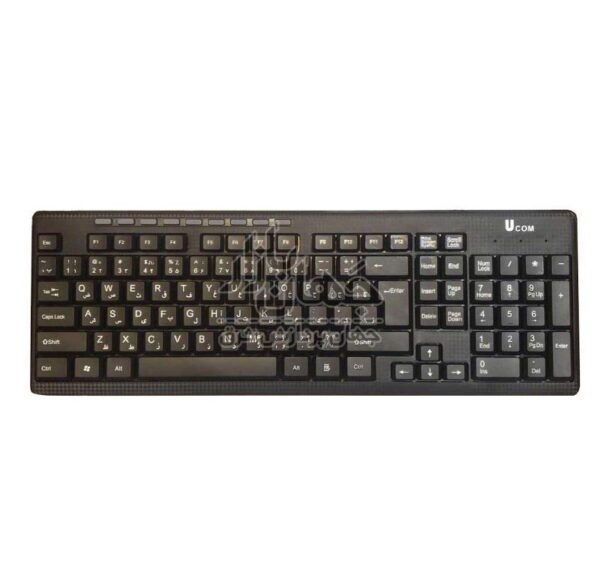 کیبورد حروف فارسی یوکام مدل KB-2809