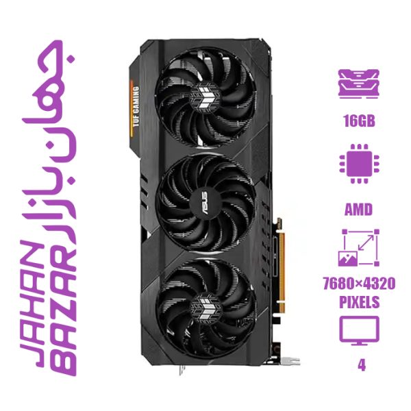 کارت گرافیک استوک ایسوس Asus RX 6900 XT TUF 16GB
