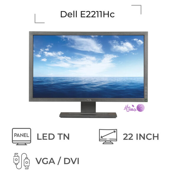 Dell E2211Hc