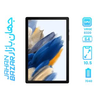 تبلت سامسونگ Samsung Galaxy Tab A8 X205