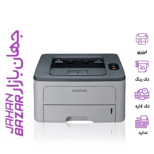 پرینتر استوک لیزری سامسونگ ML-2851DN
