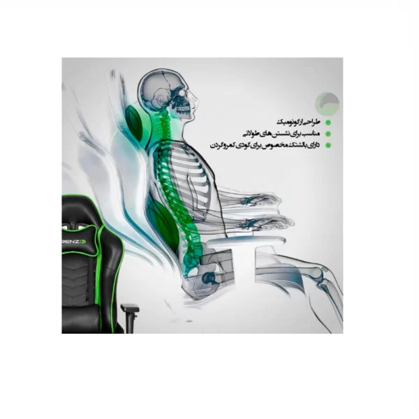 صندلی گیمینگ رنزو Gaming Chair Renzo Green - Image 2