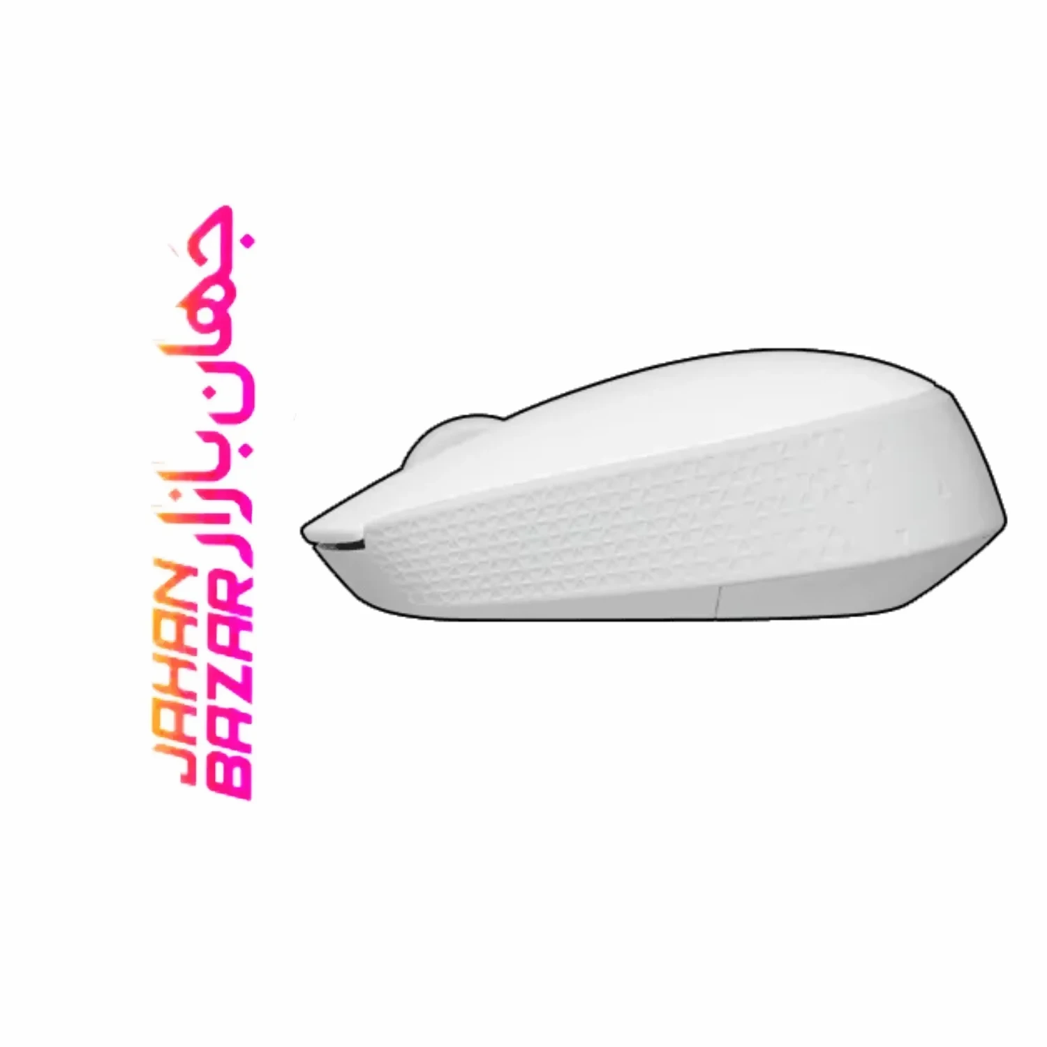 M171 Wireless Mouse2