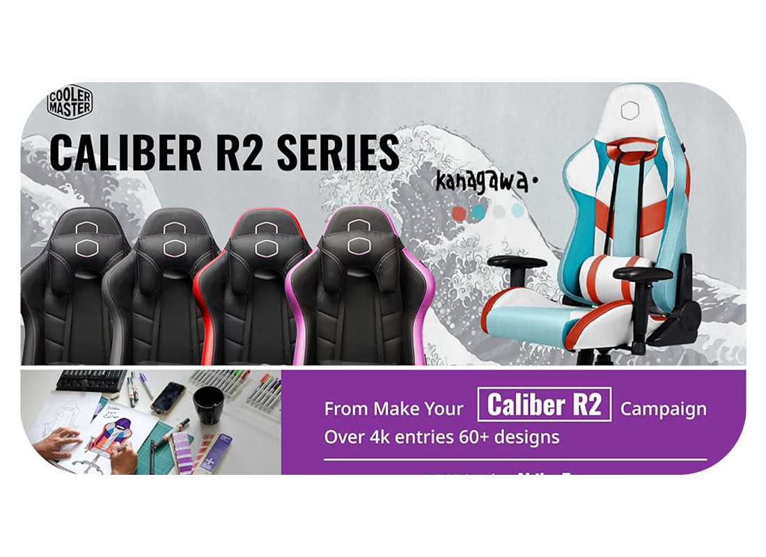 Cooler Master CALIBER R2 Red