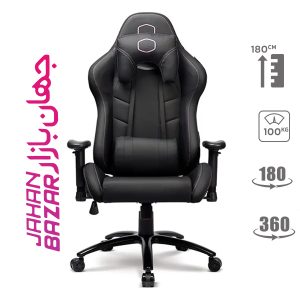 صندلی گیمینگ کولرمستر CALIBER R2 Black