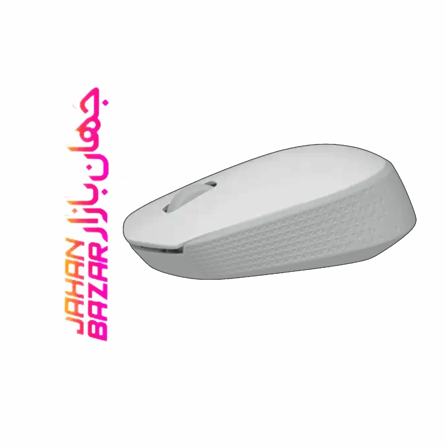 ماوس بی سیم لاجیتک Logitech M17121