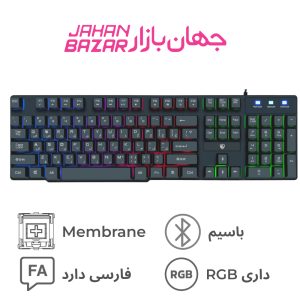کیبورد بیاند BGK-2100