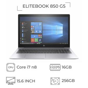 لپ تاپ استوک اچ پی HP ELITEBOOK 850 G5 پردازنده i7 نسل 8