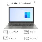 Zbook Studio G5