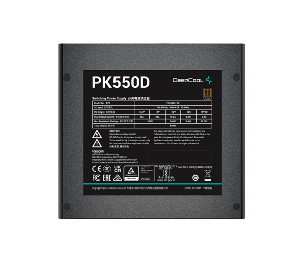 پاور 550 وات دیپ کول Deep Cool PK550D - Image 4