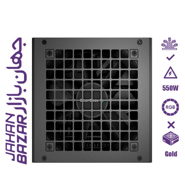 پاور 550 وات دیپ کول Deep Cool PK550D